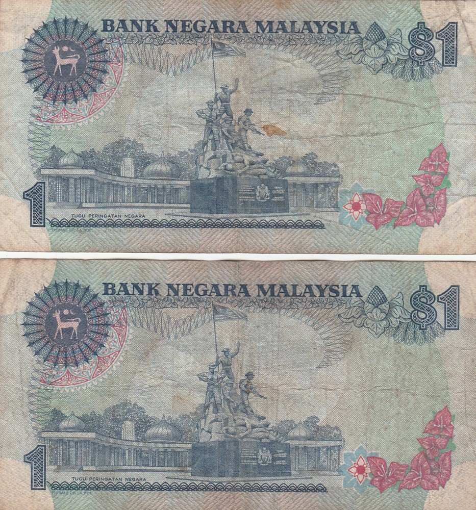 uq054 Malaysia One Ringgit Banknote 2 pcs