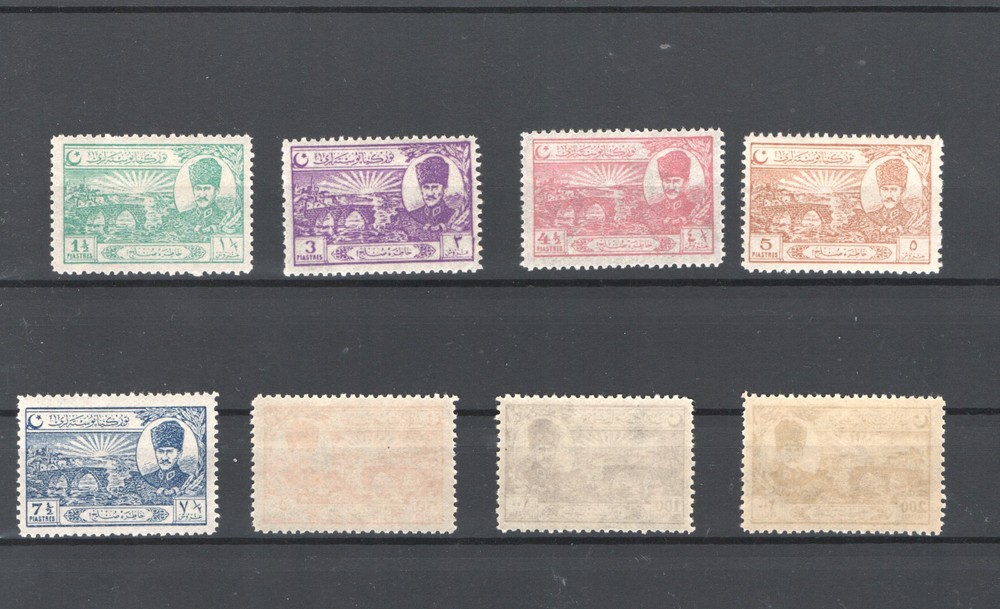 TURKEY 1924 MNH - 2490