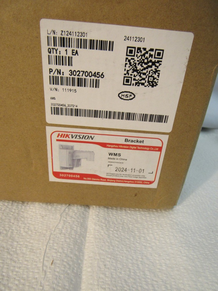 Hikvision WMS 302700456 Wall Mount Bracket White WMS