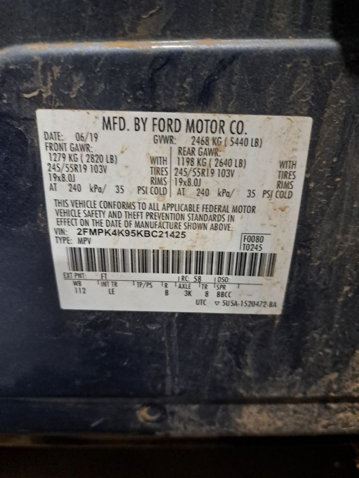 2019 Edge Display Screen Sku#4363876