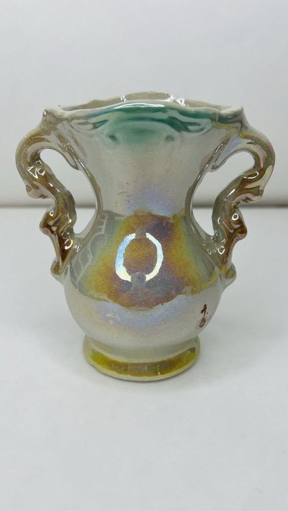 Vintage Brazilian Lusterware Vase