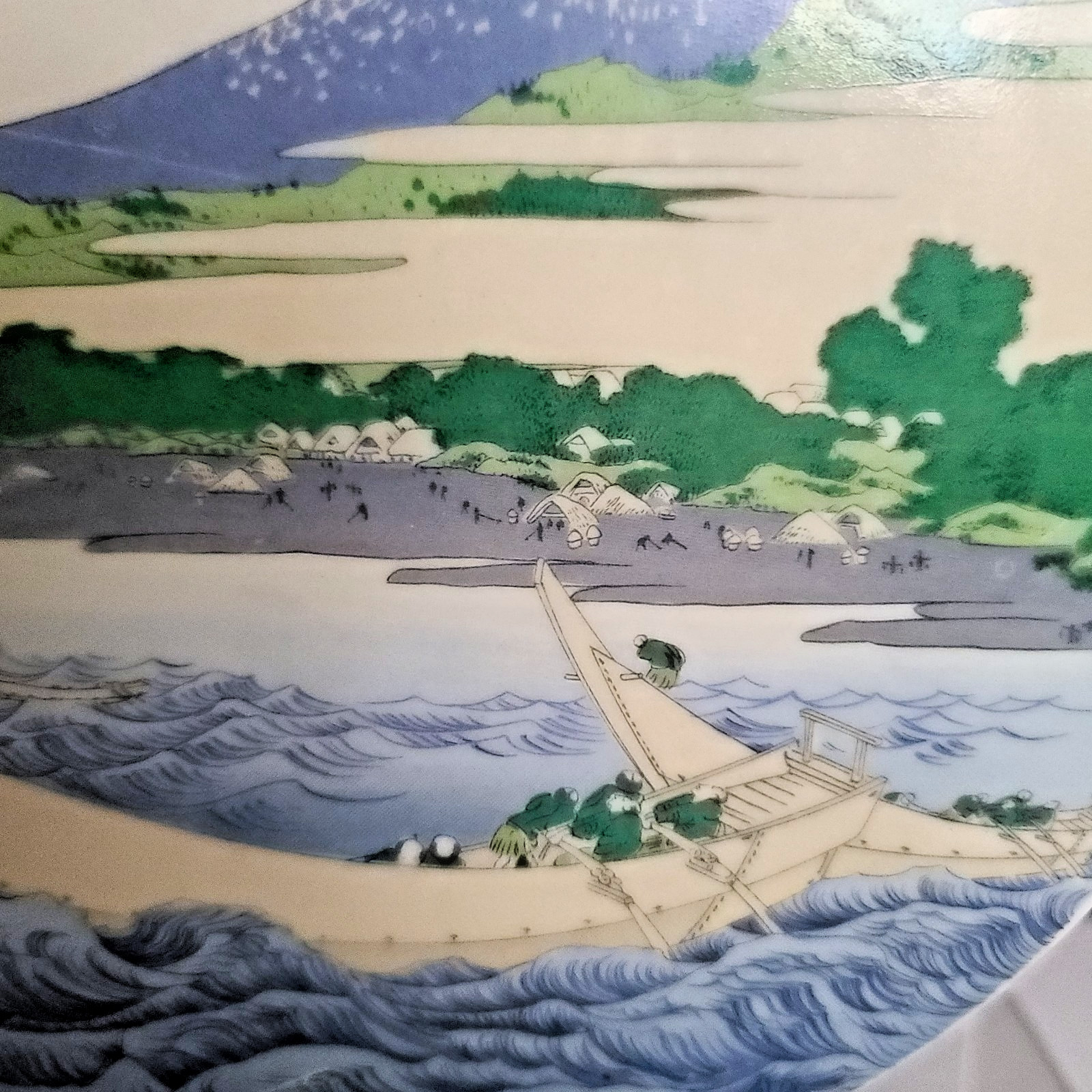 VTG 70's Hokusai Moon Flask Great Wave off Kanagawa Japanese Kutani Porcelain