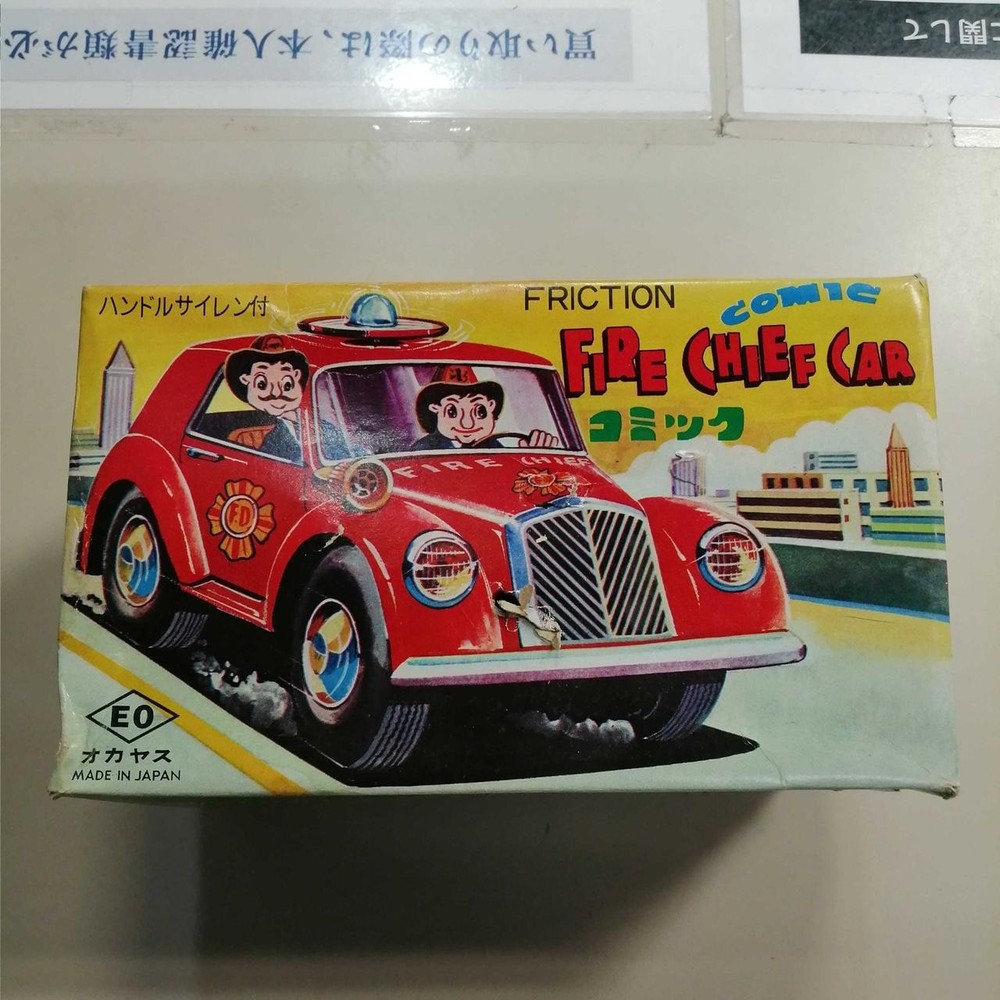 Okayasu Comic Fire Engine Tinplate