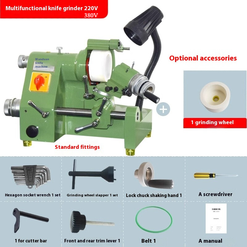 GD-U2 High Precision Professional Universal Sharpener / Milling Cutter