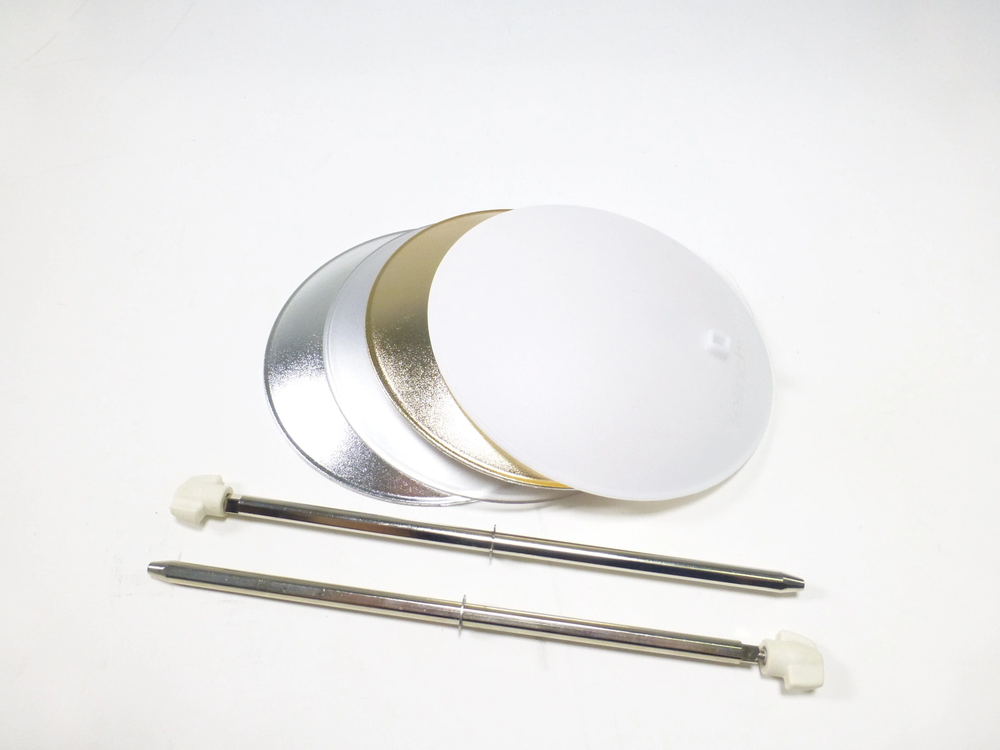 Elinchrom Deflector Set