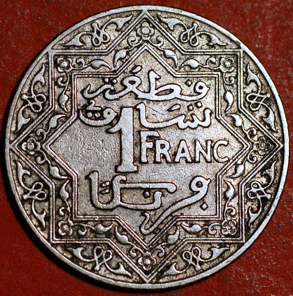 Morocco Franc Y# 36