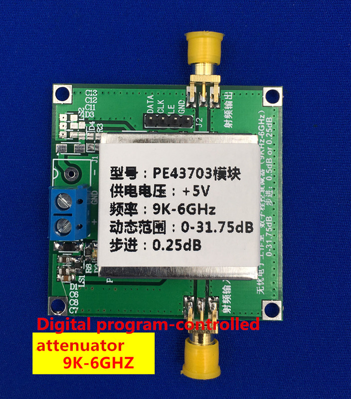 PE43703 Digital Programmable Step Attenuator Module 9K~6GHz 0.25dB to 31.75dB