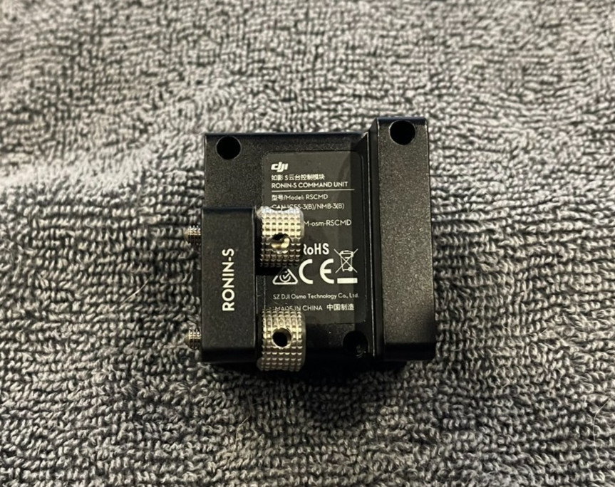 DJI Ronin S Command Unit RSCMD Gimbal Stabilizer Control Module