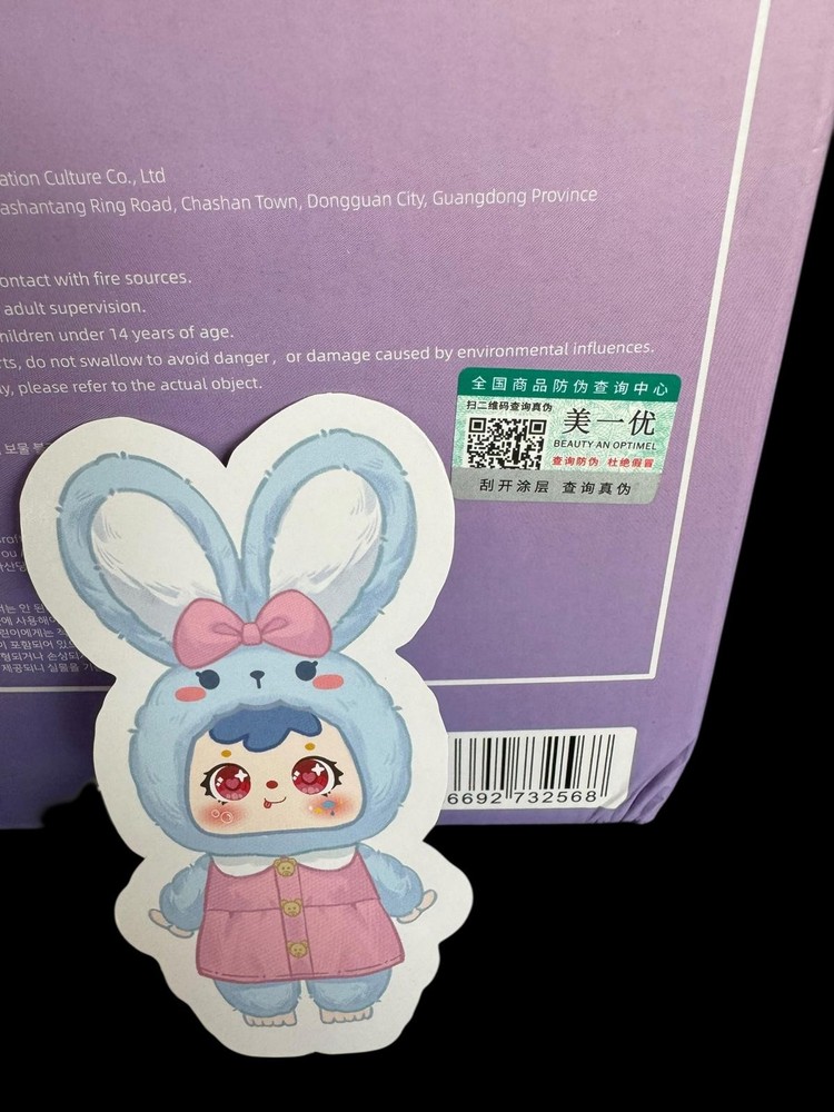 Samuel Plush Toy 400% V4 - Blue Rabbit