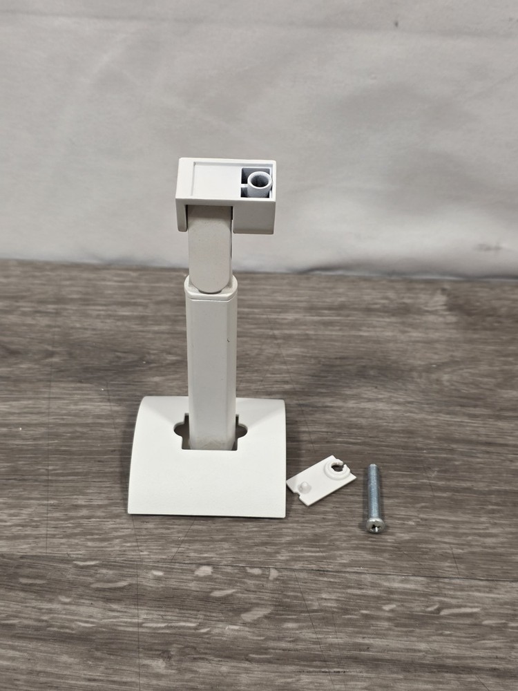 Bose UB-20 Wall/Ceiling Mount Bracket - WHITE