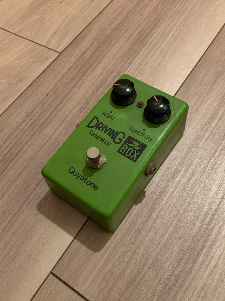 Guyatone Driving Box Compressor PS-103