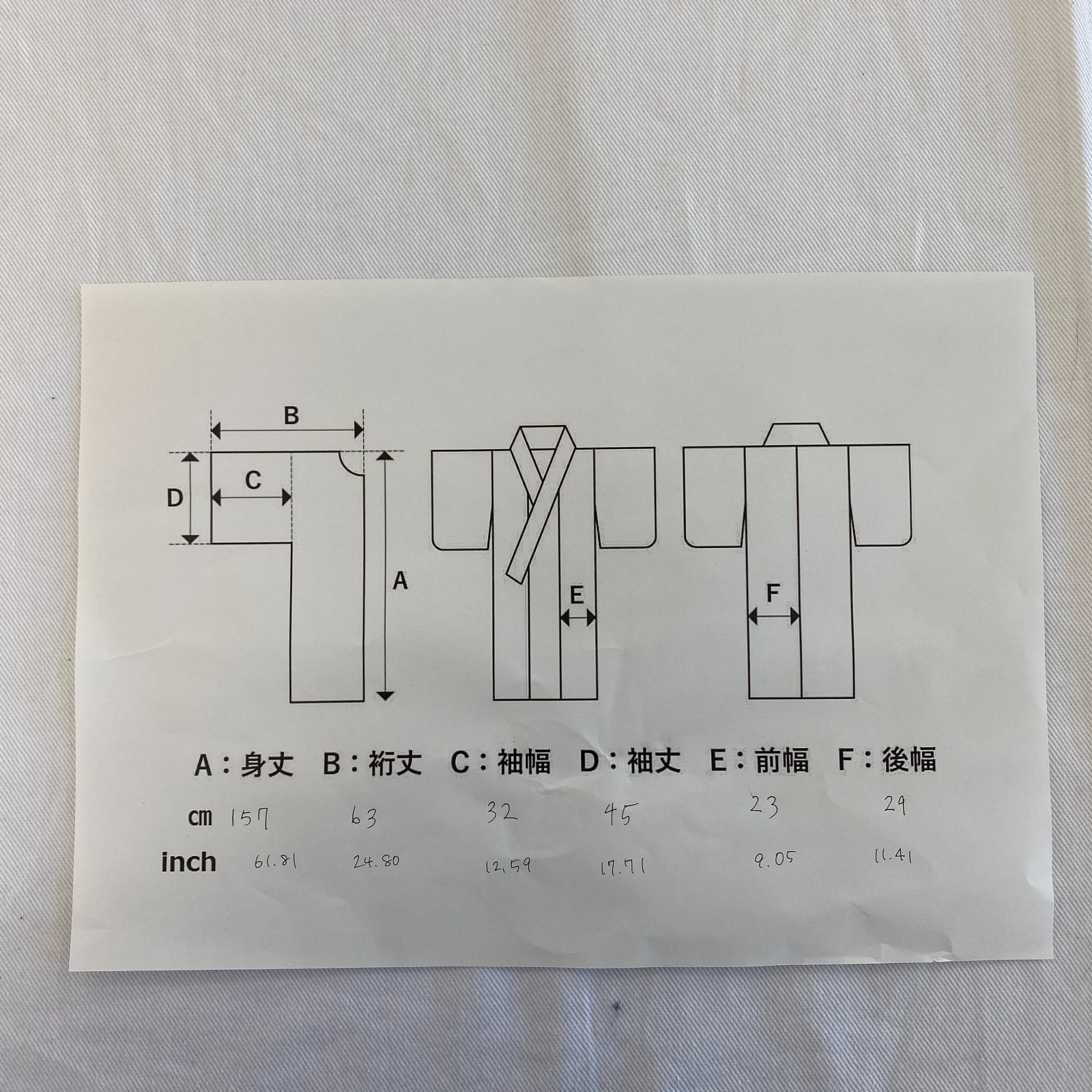 Japanese Vintage Kimono Silk White Oshima Traditional Authentic Length 61 in