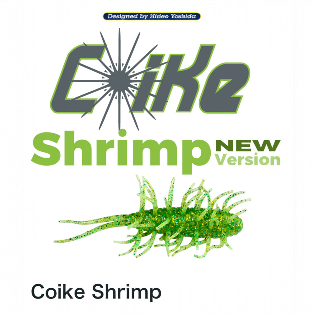 HideUp Coike Shrimp - Choose Color