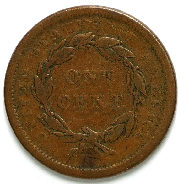 1840 Braided Hair Large Cent