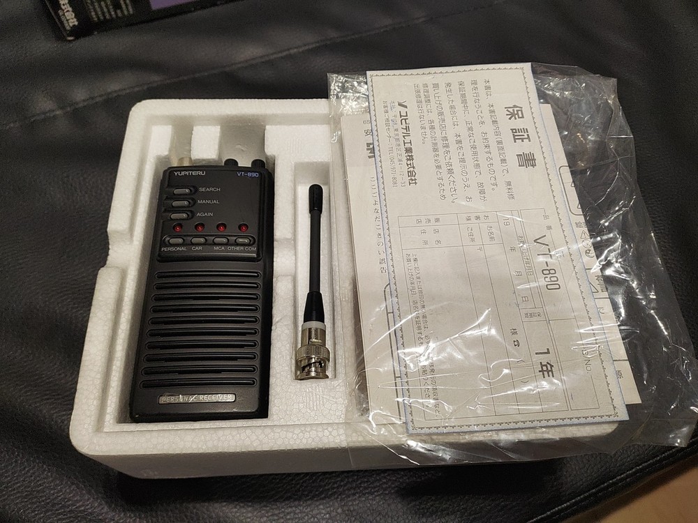 YUPITERU VT-890 RARE personal receiver