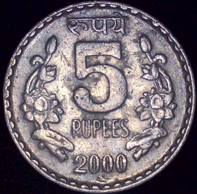 India - 2000 - 5 Rupees - KM154.1