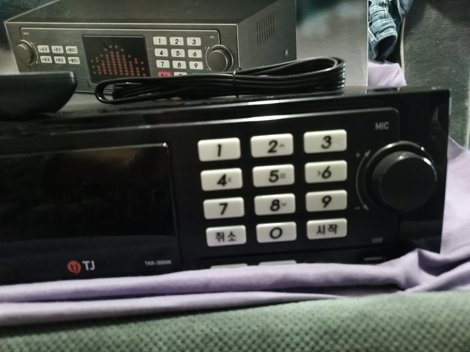 TJ TKR-355HK Home Karaoke Player System Made in Korea w/ Remote AV Cable Tested