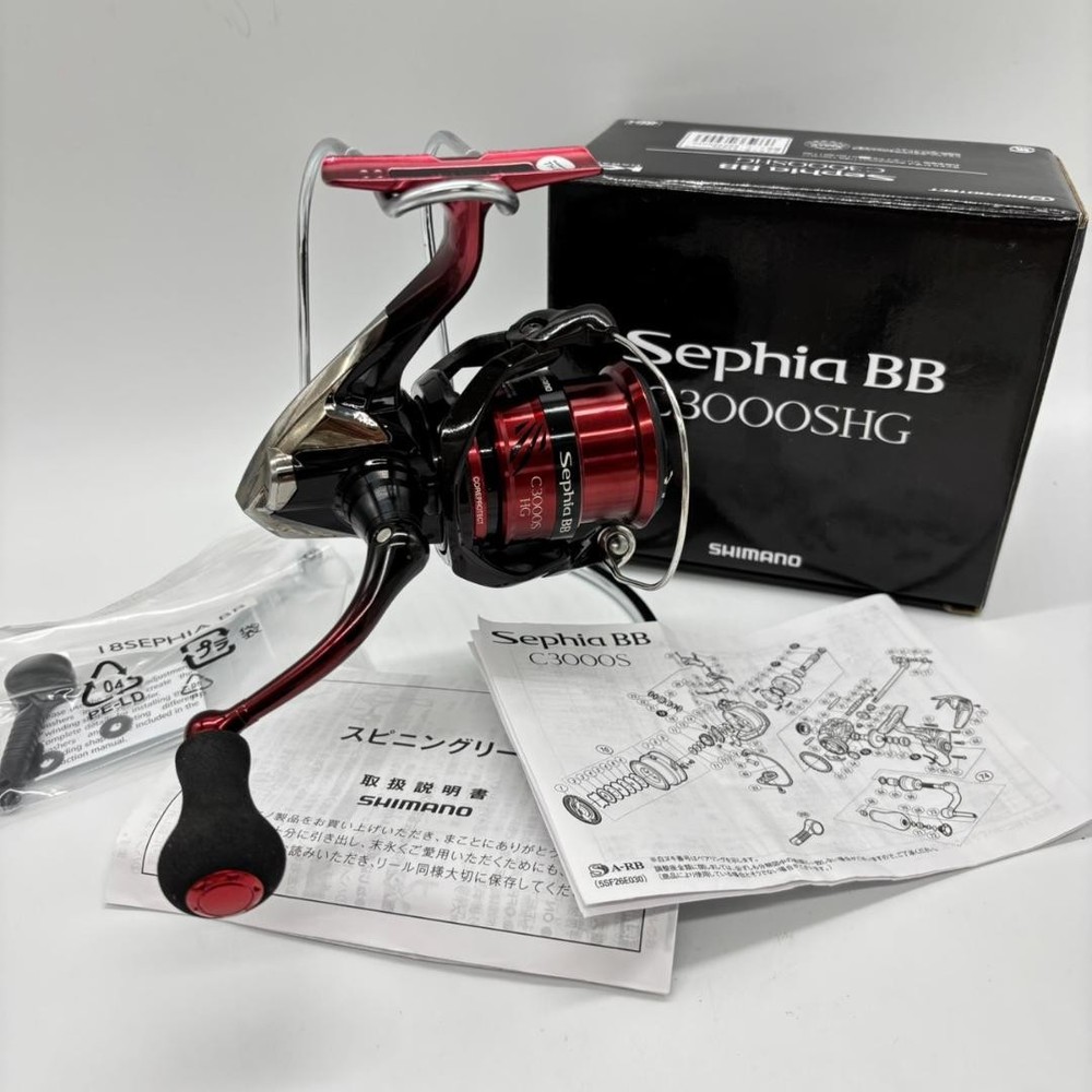 SHIMANO Sephia BB C3000SHG 35540