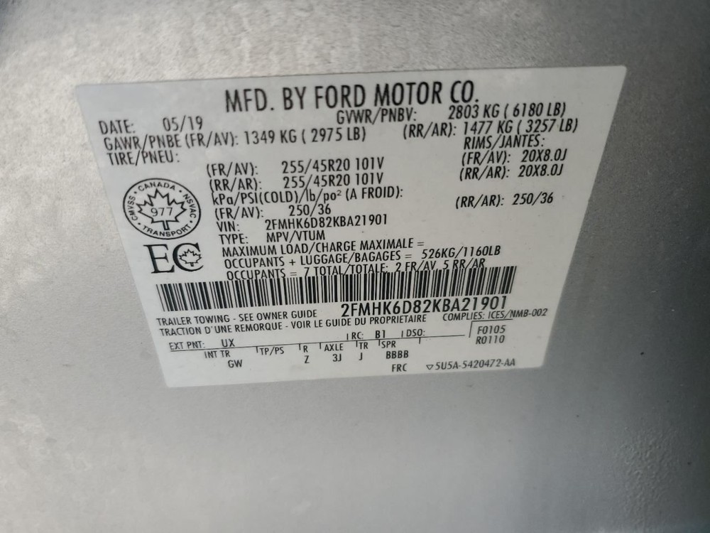 FLEX 2019 Transmission Shift 731909