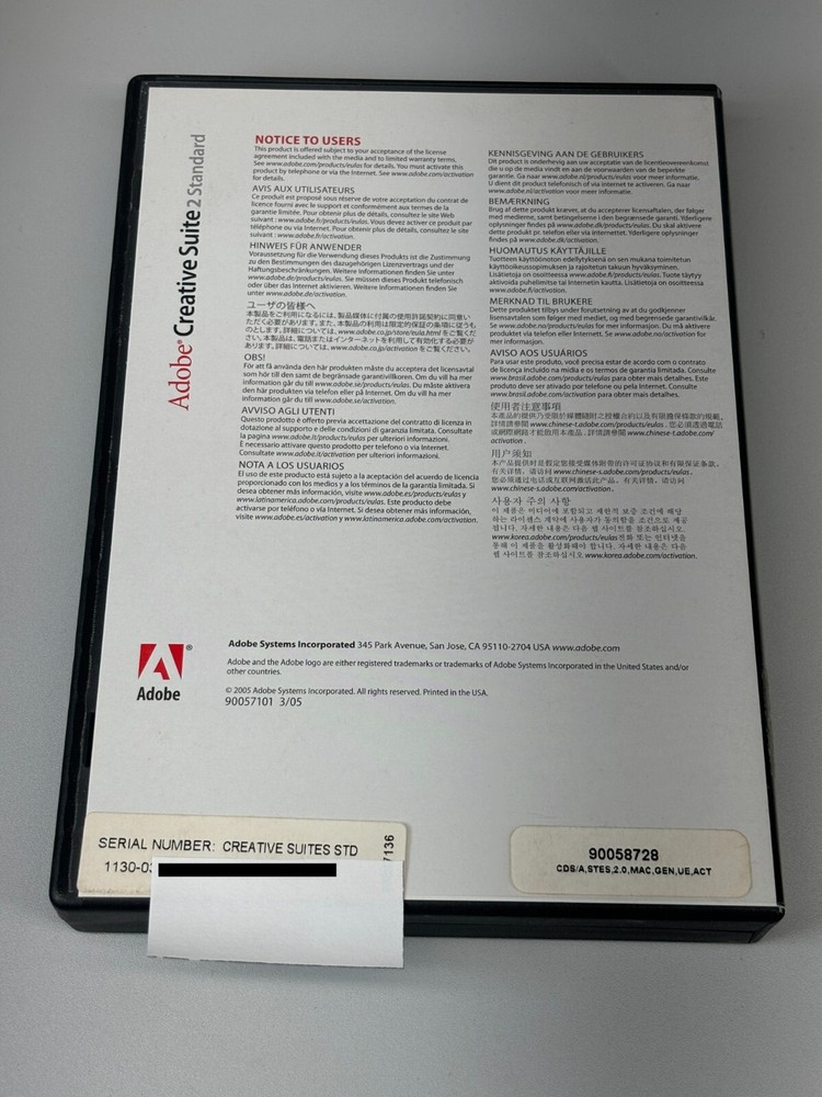 Adobe Creative Suite 2 Standard Apple Mac Serial + Training - Complete Tested #5
