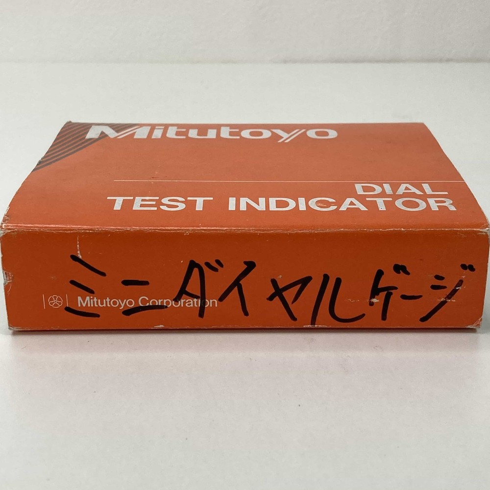 Mitutoyo 513-415 Unproofread used