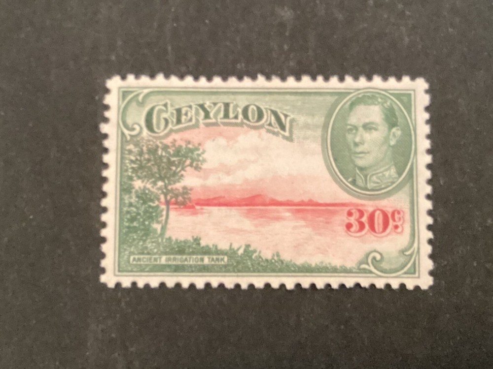 ICOLLECTZONE Ceylon 272 VF NH