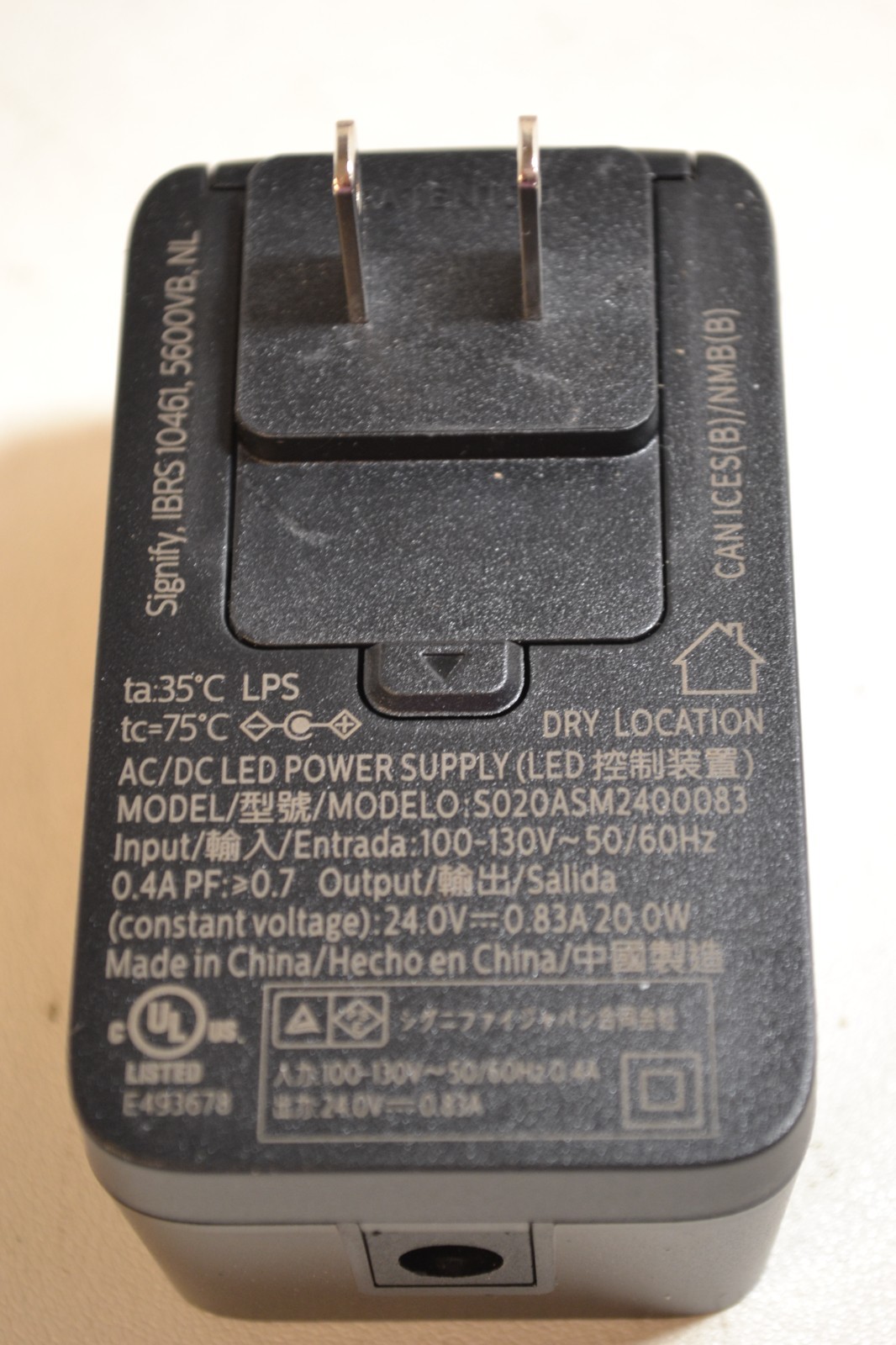 GENUINE Philips Hue Model: S020ASM2400083 Power Supply