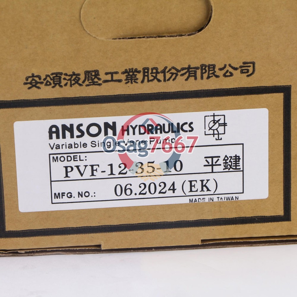 ONE ANSON PVF-12-35-10 Variable Vane Pump NEW