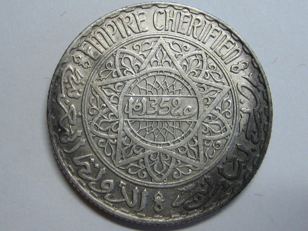 MOROCCO 1352 10 FRANCS MOHAMMED V SILVER