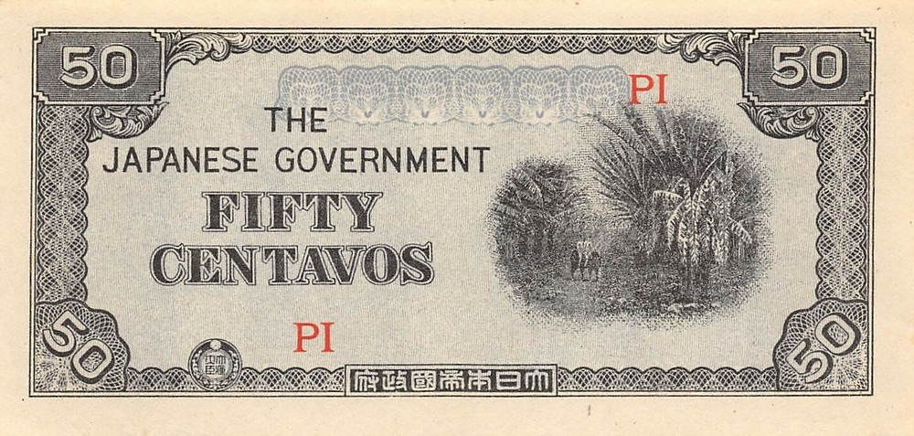 Philippines  50  Centavos  ND. 1942  Block PI  WW II  Uncirculated Banknote DD7