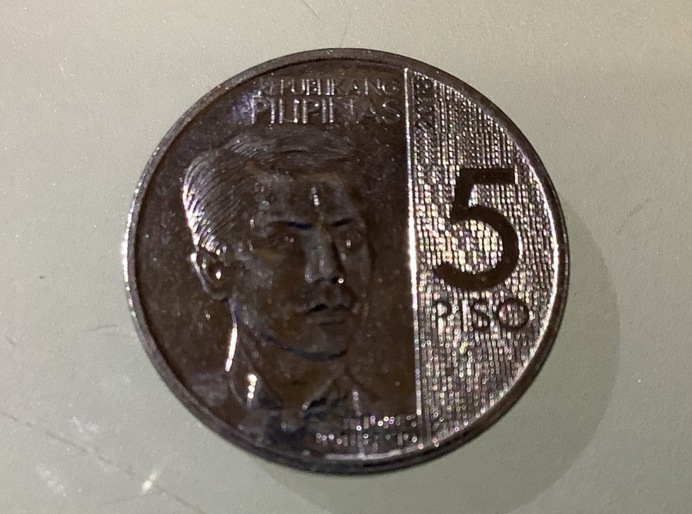 Philippines 5 Piso 2018 AU