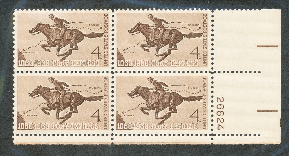 1154    plate block mint never hinged  ...... 162829