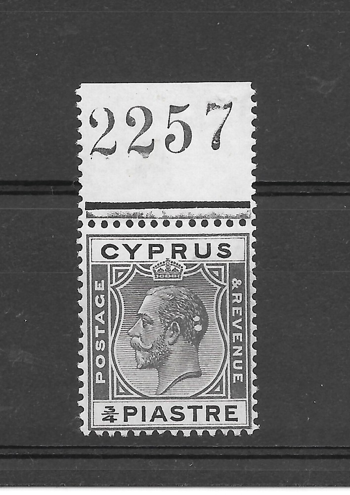 Cyprus Error 1925 3/4Pi Brownish black, White Dots Error Mint Never Hinged **