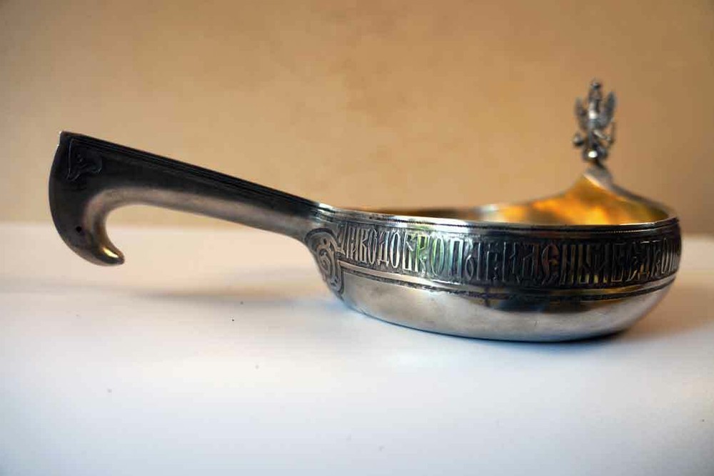 Russian Silver Gilt Kovsh with proverb