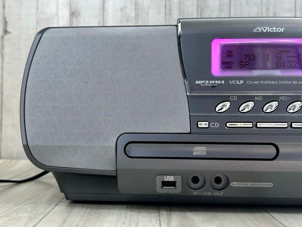 Victor RD-M2 Clavia CD MD USB Memory Radio System Remote w/Manual FullyFunction