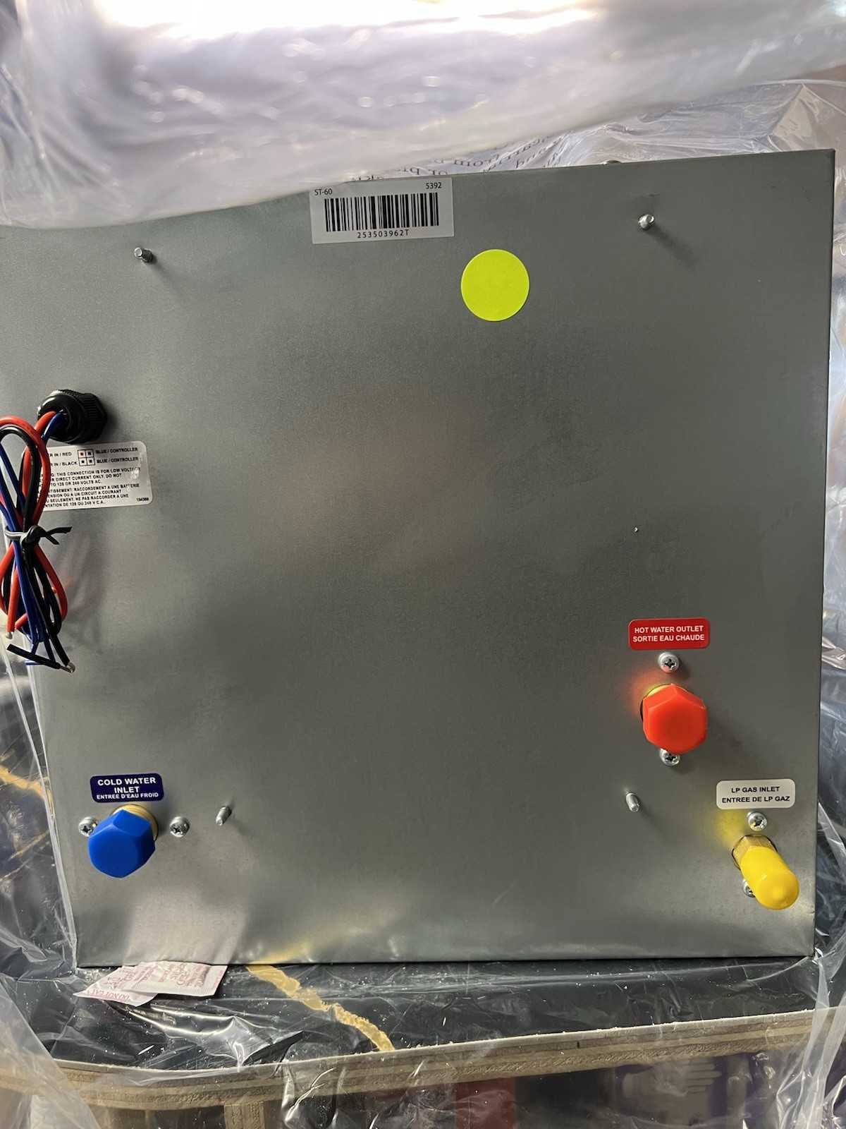 RV Suburban ST-60 Tankless Water Heater 60,000 BTU Water Heater