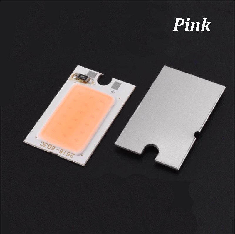 Small Volume 12V Square LED Bead Light Source 5V Luminous Light Board 7-colors