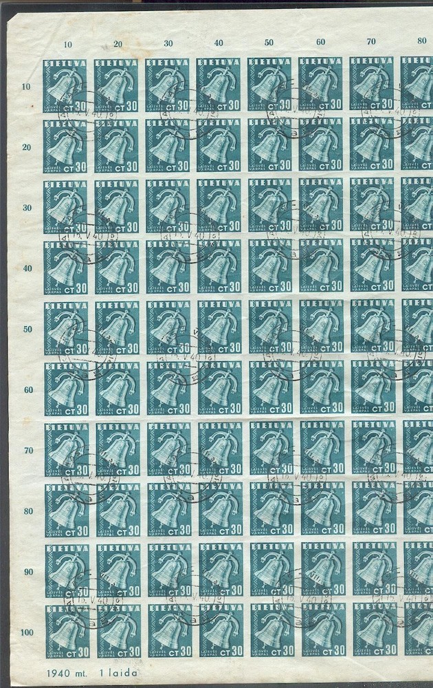 LITHUANIA 1940 441U used UNPERFORATED in complete SHEET 1200€(40172c