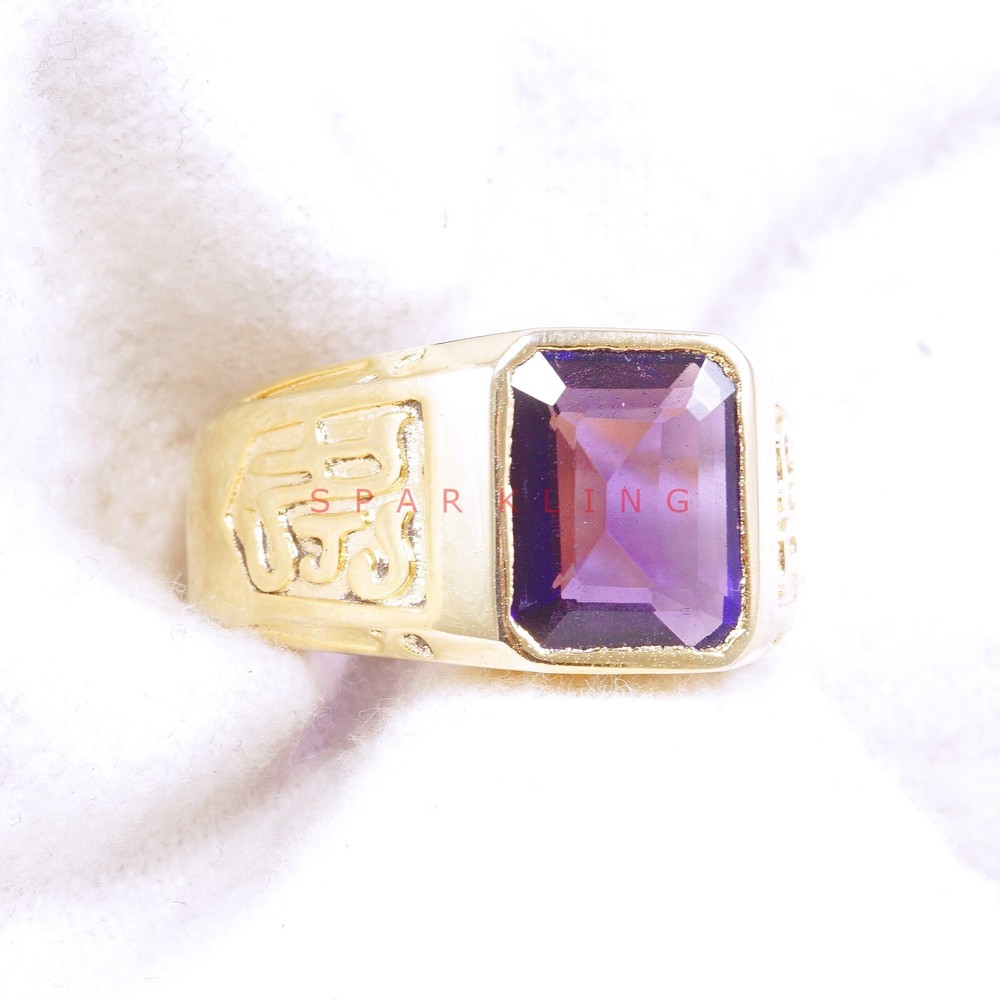 Amethyst Emerald Cut With 14K Solid Gold Ring For Men's #E493