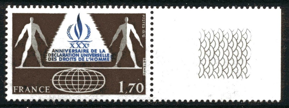 France 2132 ** Edge Piece