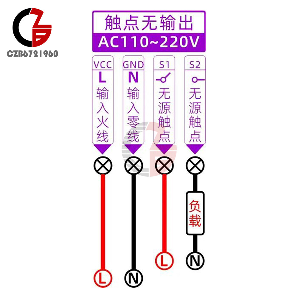 110-220V 12/24V Digital Time Delay Relay Cycle Timer Control Switch Programmable