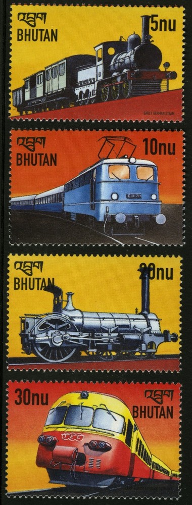 Bhutan   1999   Scott #  1201-1204    Mint Never Hinged Set