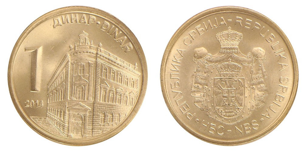 Serbia 1 Dinar, 2014, KM #54, Mint