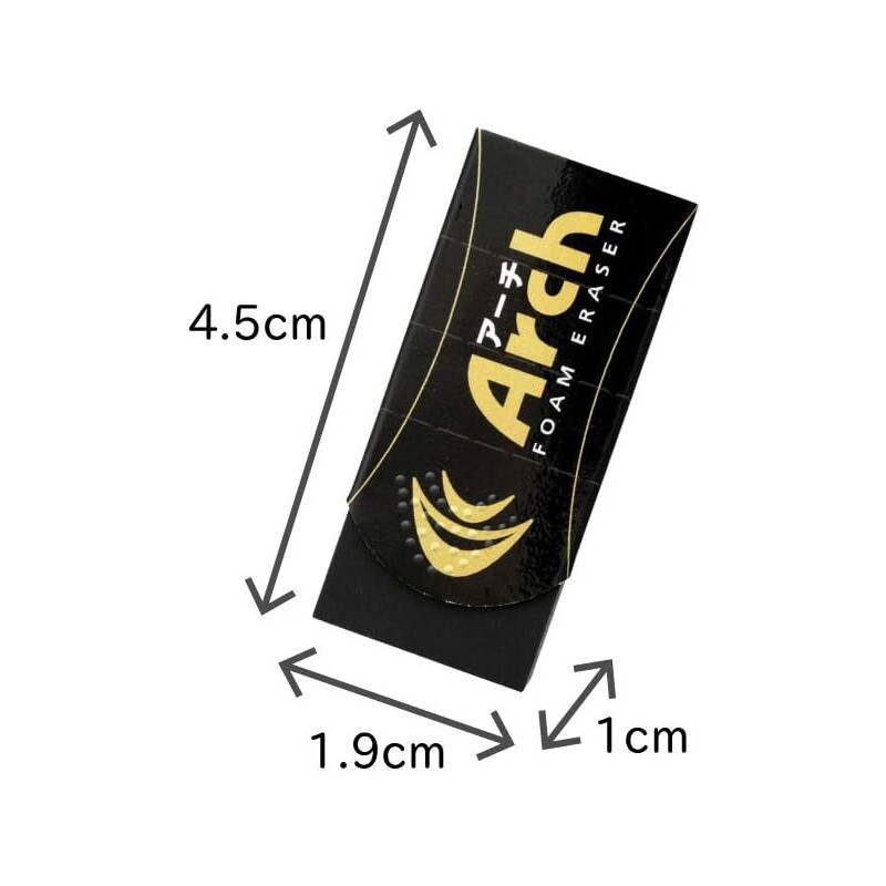 Sakura Arch Foam Eraser, Small Black