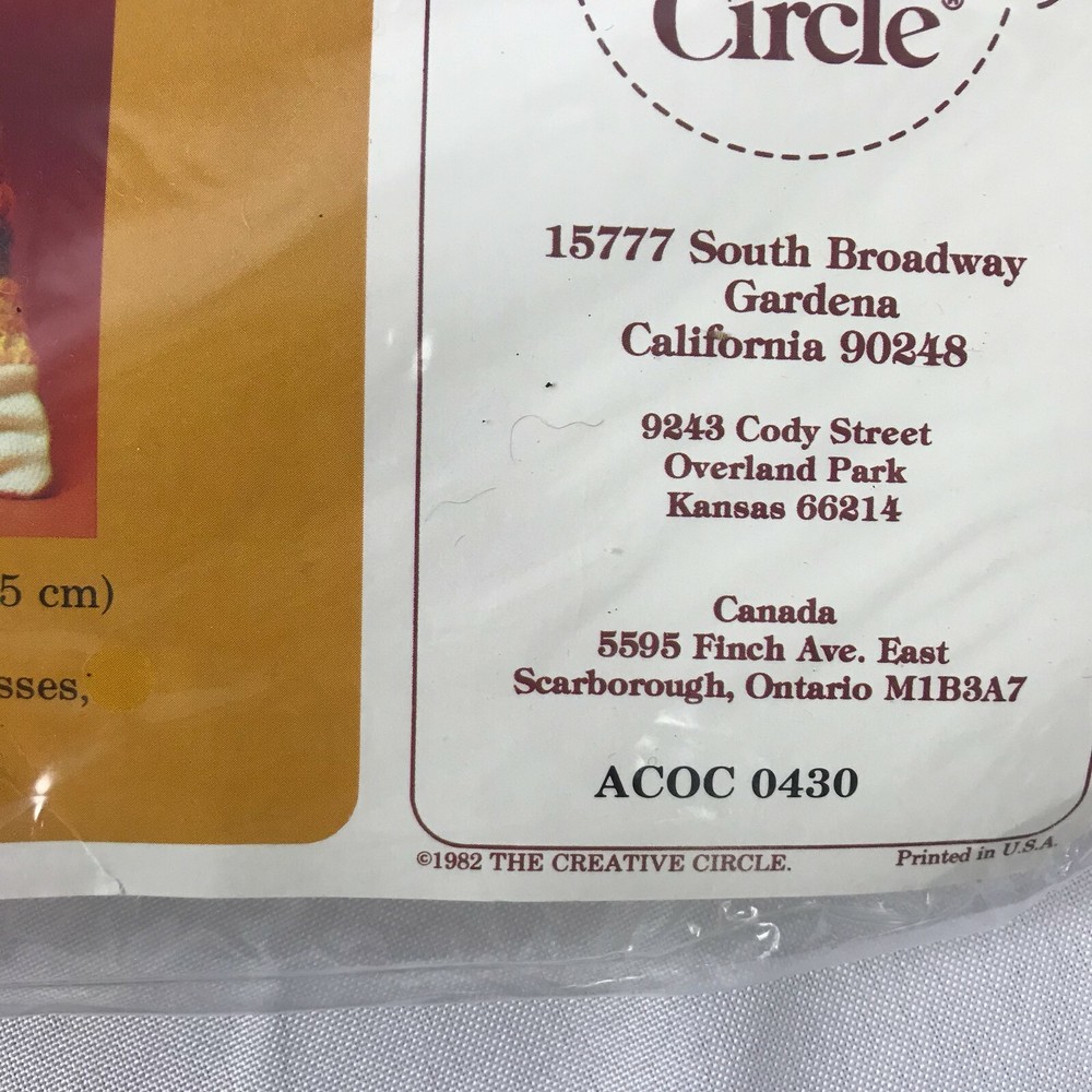 The Creative Circle #0430 Friendship Pillow Kit 1982