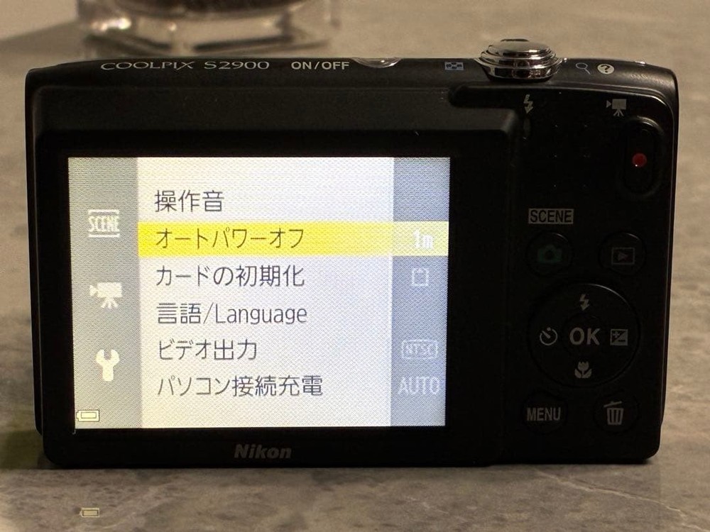 Nikon Coolpix S2900 Red Compact Digital Camera Excellent Condition