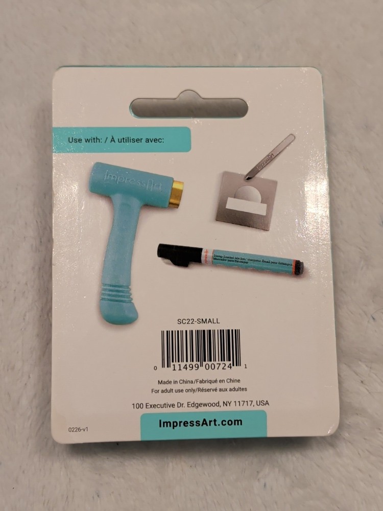 ImpressArt Stamping Block SC22-Small