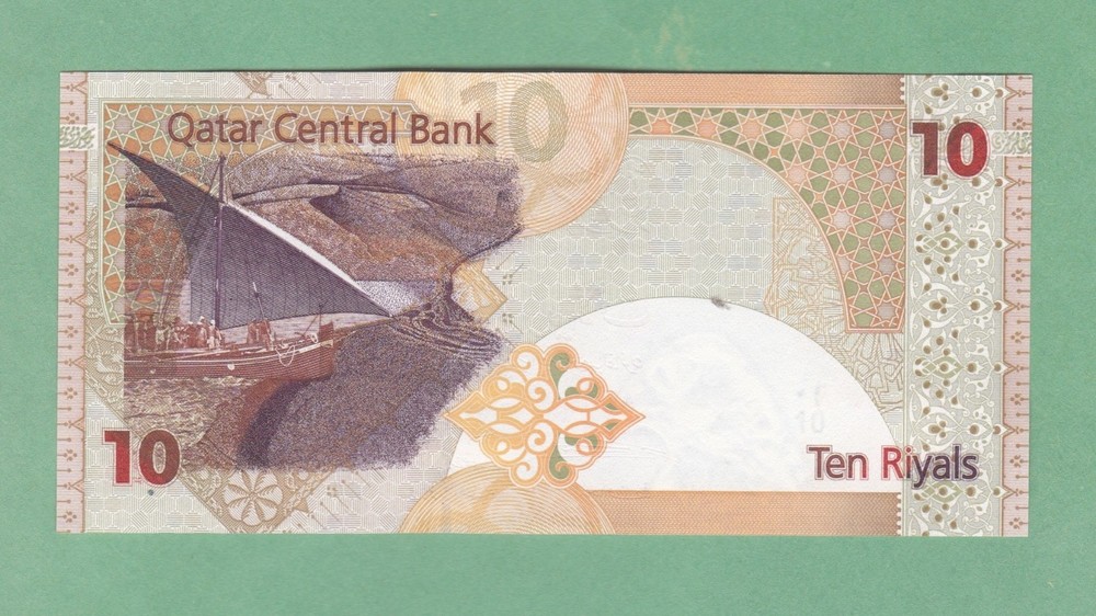 Qatar 10 Riyal Note (2008) P-30 UNCIRCULATED