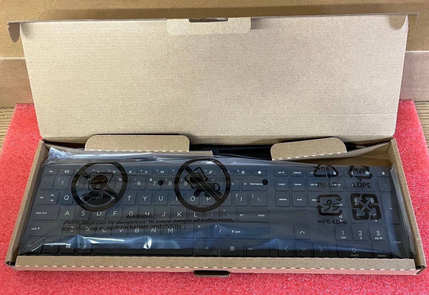 BRAND NEW HP Desktop 320K Slim Wired QWERTY Keyboard - Black - SEALED! OEM HP lz