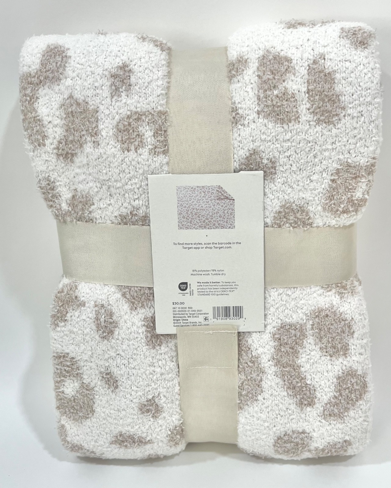 NEW Threshold Cozy Feathery Knit Cheetah Throw Blanket Beige 50”x60”